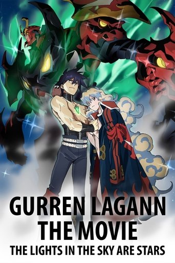 Gurren Lagann the Movie: The Lights in the Sky Are Stars (2009) movie poster