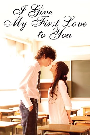 I Give My First Love to You (2009) movie poster