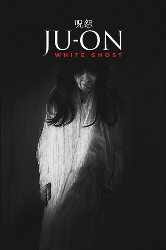 Ju-On: White Ghost (2009) movie poster