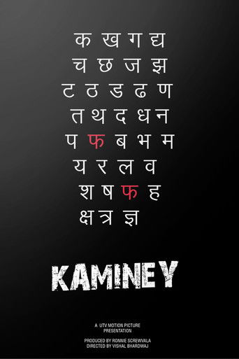 Kaminey (2009) movie poster