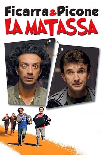 La matassa (2009) movie poster