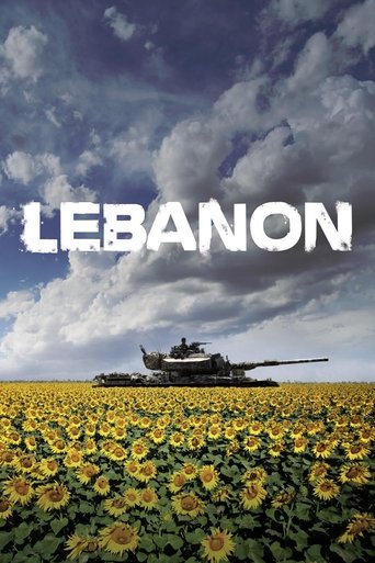 Lebanon (2009) movie poster