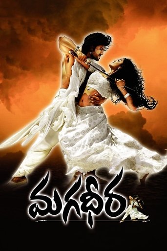 Magadheera (2009) movie poster