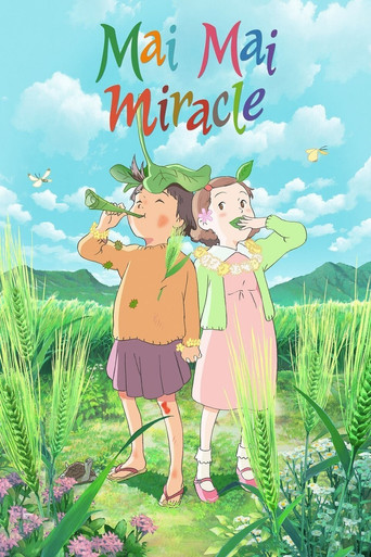 Mai Mai Miracle (2009) movie poster