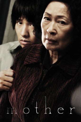 Mother (2009) movie poster