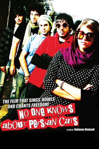No One Knows About Persian Cats (2009) movie poster