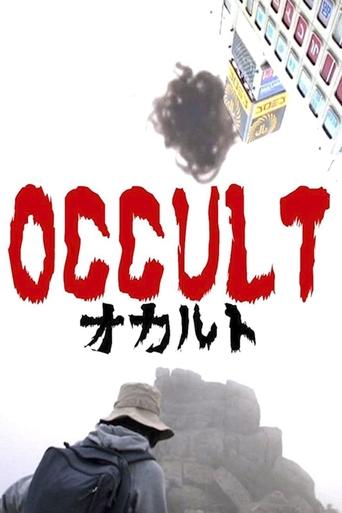 Occult (2009) movie poster