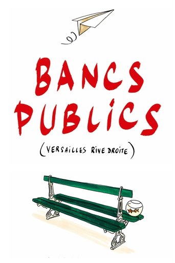 Park Benches (2009) movie poster