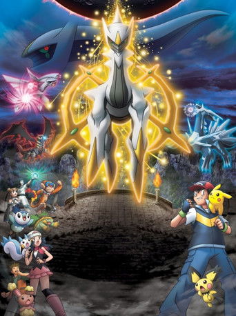 Pokémon: Arceus and the Jewel of Life (2009) movie poster