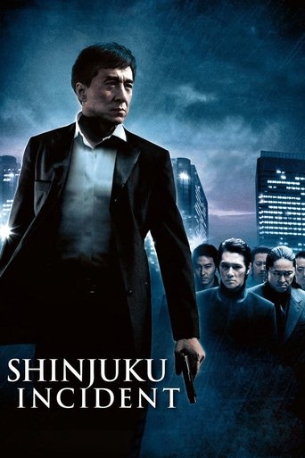 Shinjuku Incident (2009) movie poster