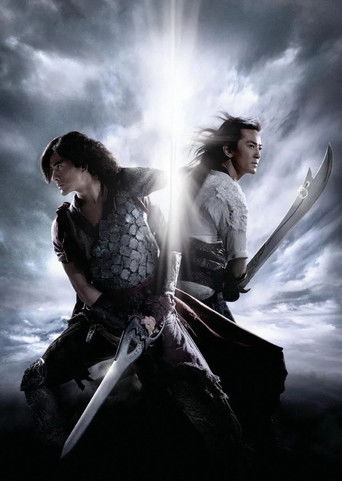 The Storm Warriors (2009) movie poster