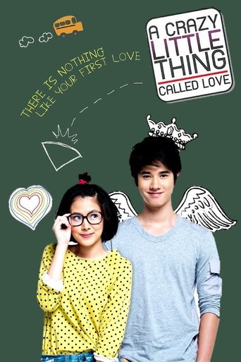 A Little Thing Called Love (2010) movie poster
