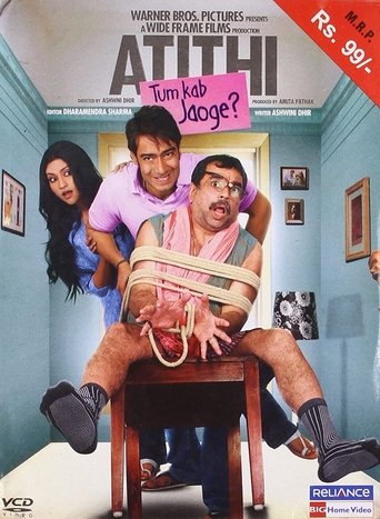 Atithi Tum Kab Jaoge? (2010) movie poster