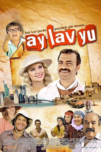 Ay Lav Yu (2010) movie poster