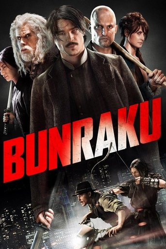 Bunraku (2010) movie poster