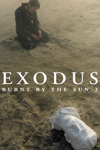 Burnt by the Sun 2: Exodus (2010) movie poster