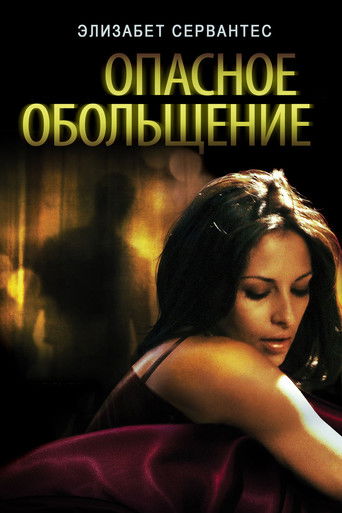 Dark Seduction (2010) movie poster