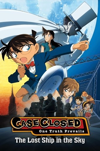 Detective Conan: The Lost Ship in the Sky (2010) movie poster