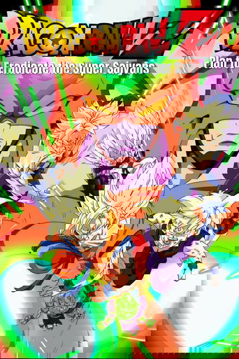 Dragon Ball Z: Plan to Eradicate the Super Saiyans (2010) movie poster