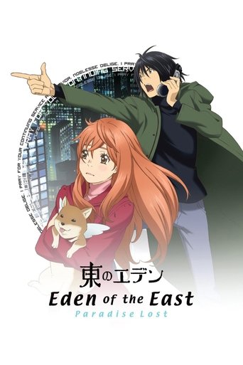 Eden of the East Movie II: Paradise Lost (2010) movie poster
