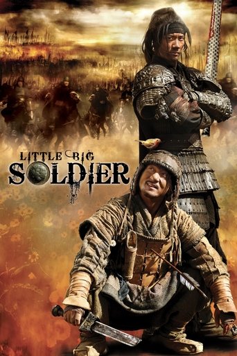 Little Big Soldier (2010) movie poster
