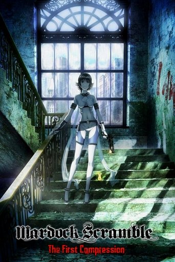 Mardock Scramble: The First Compression (2010) movie poster
