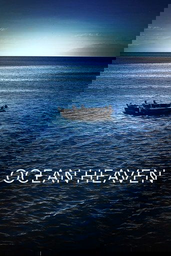 Ocean Heaven (2010) movie poster
