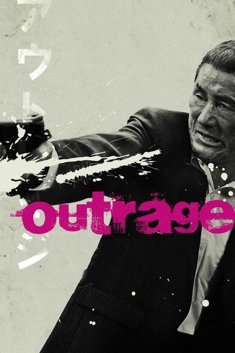 Outrage (2010) movie poster