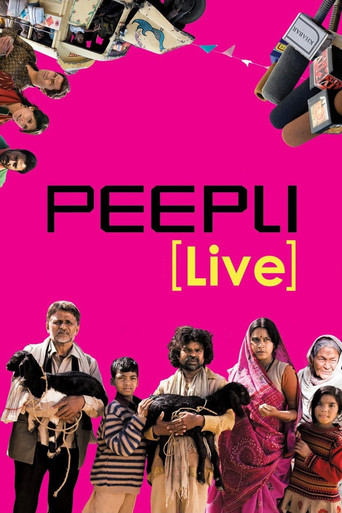Peepli Live (2010) movie poster
