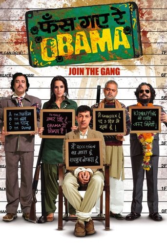 Phas Gaye Re Obama (2010) movie poster