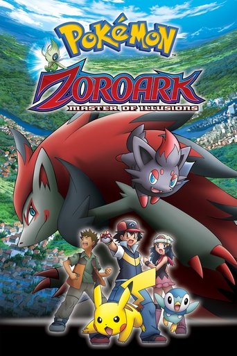 Pokémon: Zoroark - Master of Illusions (2010) movie poster
