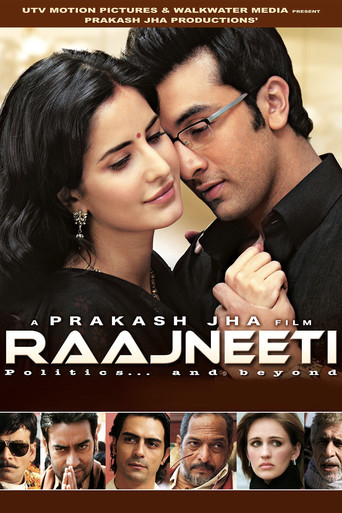 Raajneeti (2010) movie poster