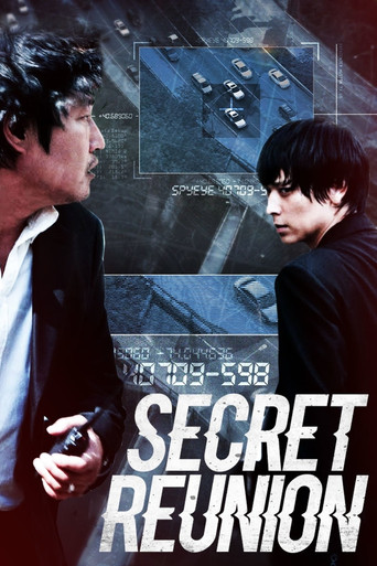 Secret Reunion (2010) movie poster