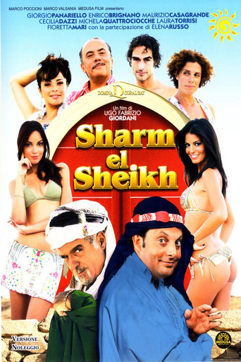 Sharm El Sheikh: Un'estate indimenticabile (2010) movie poster