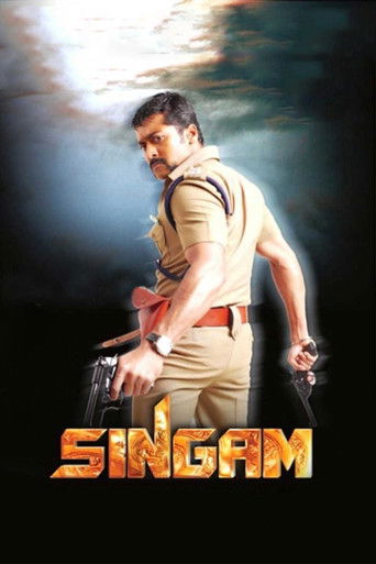 Singam (2010) movie poster