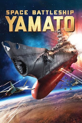 Space Battleship Yamato (2010) movie poster