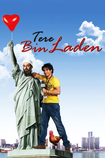 Tere Bin Laden (2010) movie poster