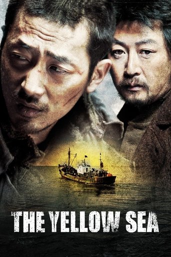 The Yellow Sea (2010) movie poster