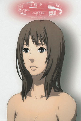 Time of EVE: The Movie (2010) movie poster