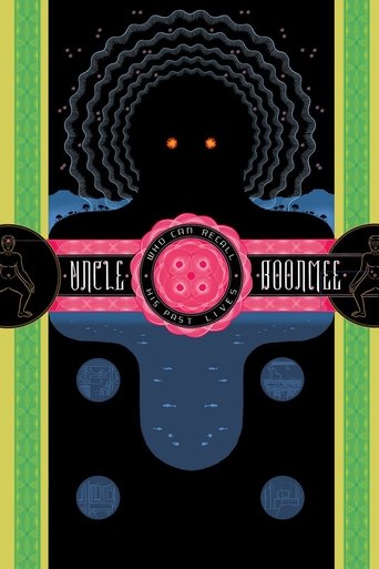 Uncle Boonmee Who Can Recall His Past Lives (2010) movie poster