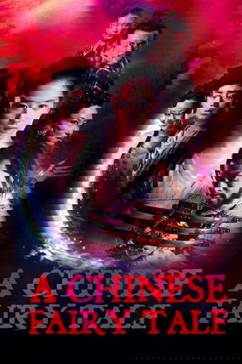 A Chinese Ghost Story (2011) movie poster