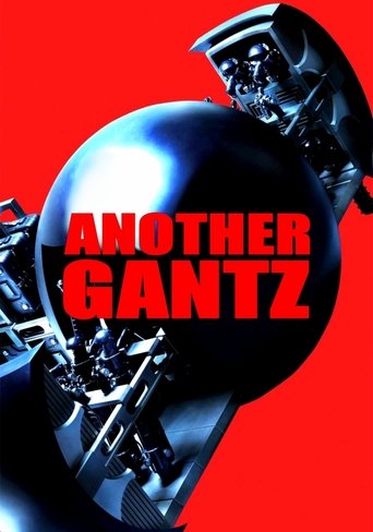 Another Gantz (2011) movie poster