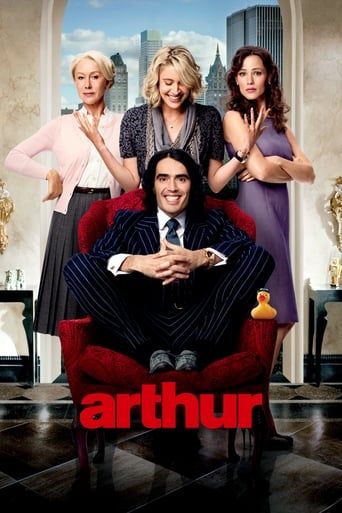 Arthur (2011) movie poster