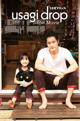 Bunny Drop (2011) movie poster