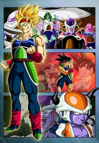 Dragon Ball: Episode of Bardock (2011) movie poster