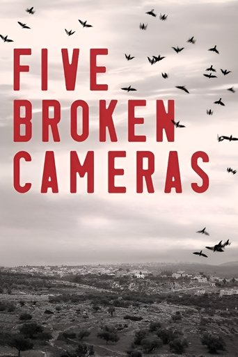 Five Broken Cameras (2011) movie poster