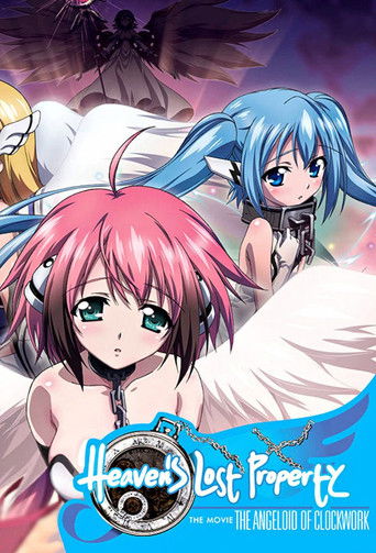 Heaven's Lost Property the Movie: The Angeloid of Clockwork (2011) movie poster