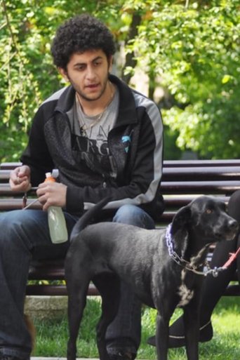 Lord (2011) movie poster