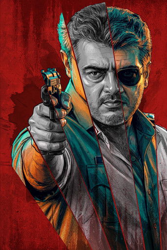 Mankatha (2011) movie poster