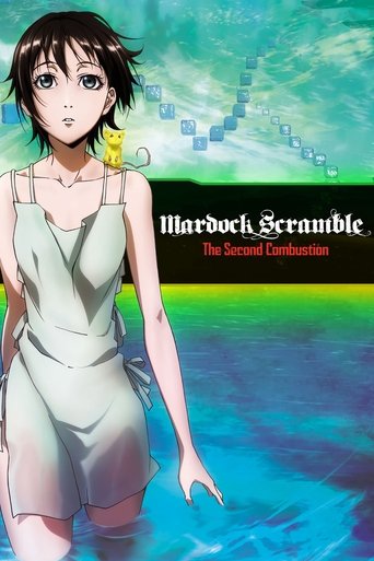 Mardock Scramble: The Second Combustion (2011) movie poster